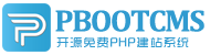 阿克苏市集装箱活动板房有限公司